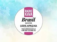 Друк круглих наклейок на упаковку кави