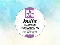 Друк круглих наклейок на упаковку кави