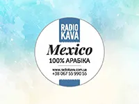 Друк круглих наклейок на упаковку кави