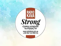 Друк круглих наклейок на упаковку кави