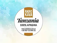 Друк круглих наклейок на упаковку кави