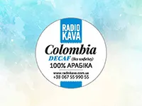 Друк круглих наклейок на упаковку кави