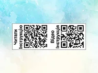 Друк наклейок із QR кодом