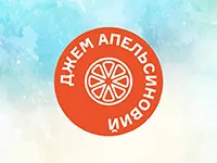 Друк круглих наклейок на упаковку джему