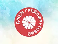 Друк круглих наклейок на упаковку джему