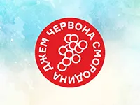 Друк круглих наклейок на упаковку джему