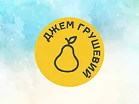 Друк круглих наклейок на упаковку джему
