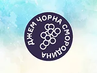 Друк круглих наклейок на упаковку джему