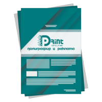 Листовки
