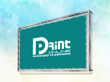 PECHAT_NA_BANNERE