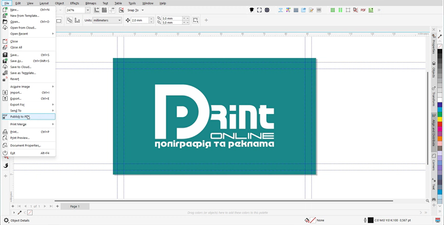 Сохранить в PDF