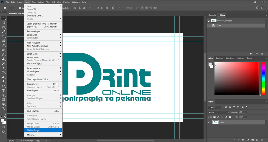 Flatten Image