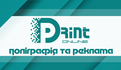 Лицьова сторона