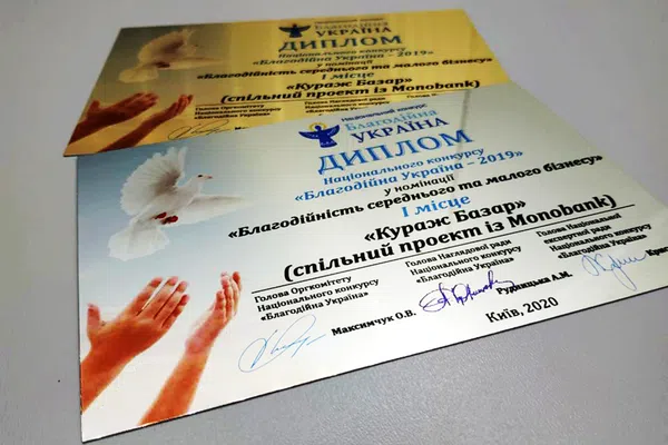 Метал золото та срібло